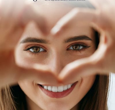 Памятка пациенту  - лазерная коррекция зрения